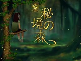 肉末豆腐怎么做？