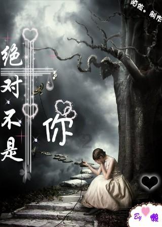 全民剧本大师内置菜单