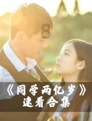 逃离空旷大街3
