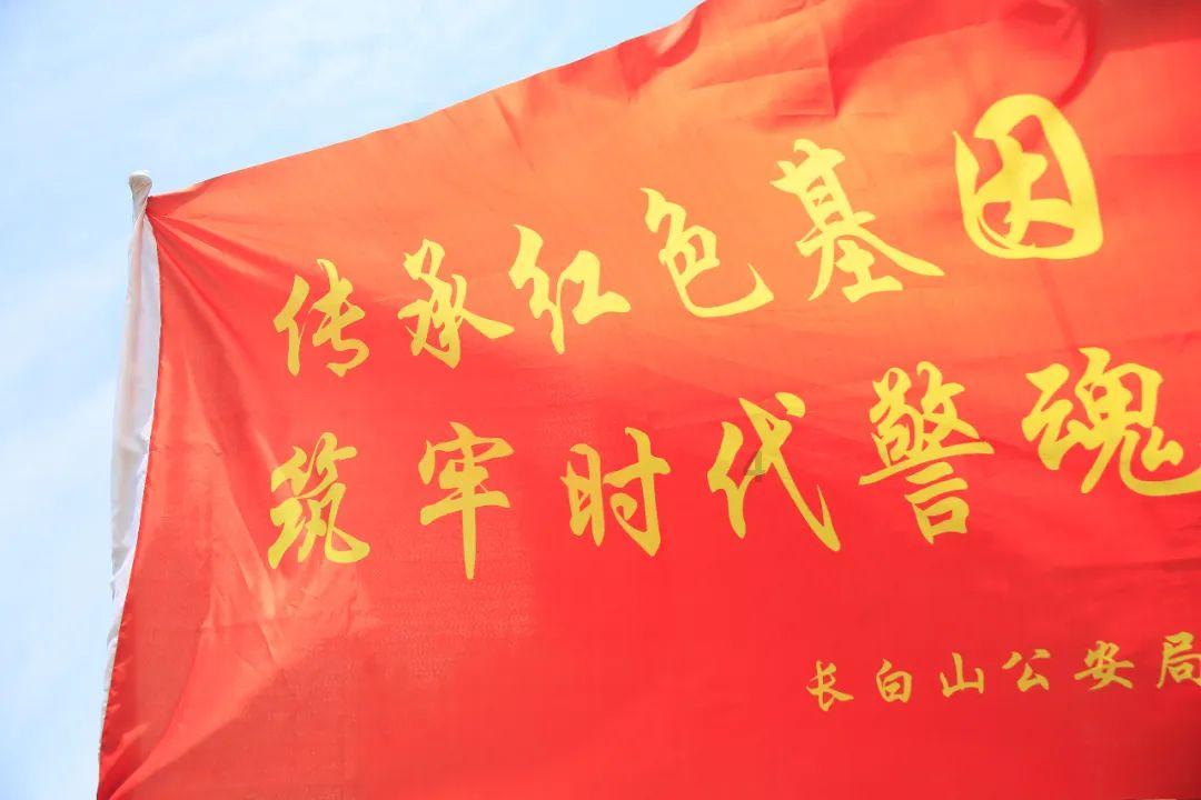 永远的7日之都