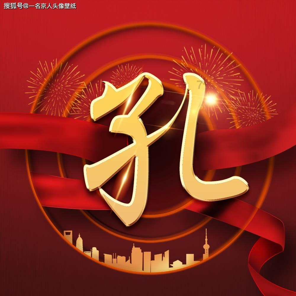 诚实守信 共建文明·人物