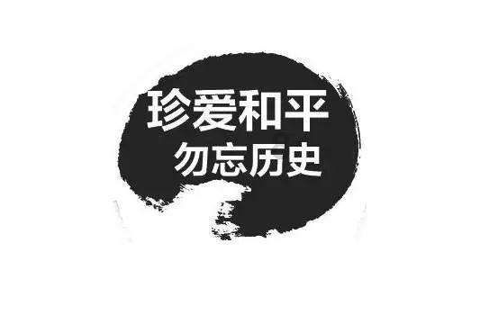 济南代表团举行全体会议审议省政府工作报告 刘强范华平王桂英于海田韩金峰出席