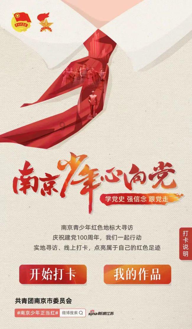 践行金融为民 在打通服务“最后一公里”上零距离