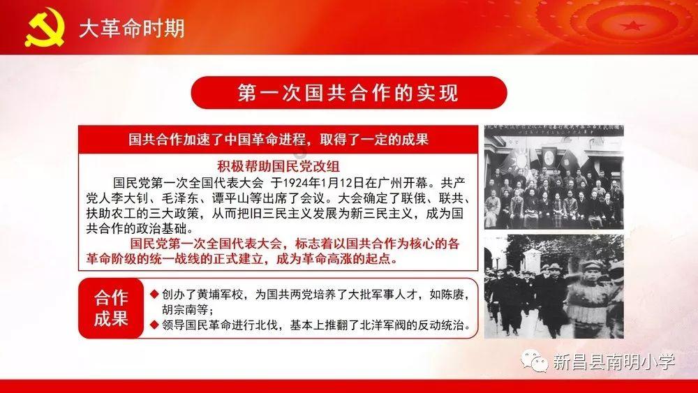 绝地求生坦克版2